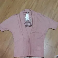 送料込み！試着のみ！ＩＮＧＮＩ　スモークピンク　ベルト付ショールガウン