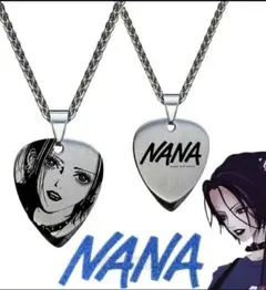 2025年最新】大崎ナナの人気アイテム - メルカリ