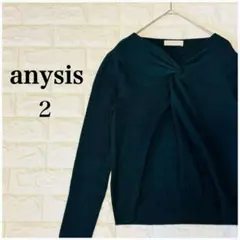 エニシス❤anysis トップス ニット トップス 濃緑 長袖　M