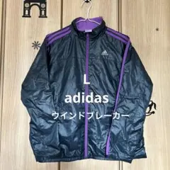 Lアディダスadidas裏トリコットトラックジャケットウインドブレーカー