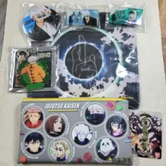 呪術廻戦 五条 悟 缶バッジ 伏黒恵 ネームプレートバッジ 未使用 まとめ