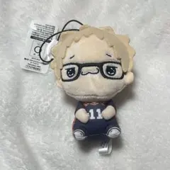 ハイキュー 月島蛍 もちぴこマスコット