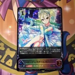バディファイト 風の精 シルフ Re:B - メルカリ