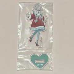 Item thumbnail for item 70709571-eca0-49e5-bb97-e2b9f83b33f0