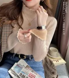 12日まで！裏起毛メロウトップス