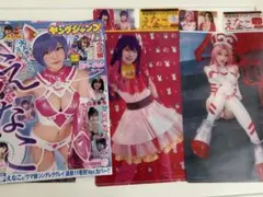 えなこ 週刊ヤングジャンプ 2023年 7月6日 30号 ローソンHMV限定