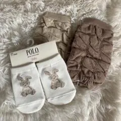 POLOベビーソックス・レッグウォーマー3点セット