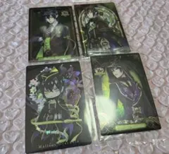 ツイステ　ツイステッドワンダーランド　マレウス　メタカ　カード　セット