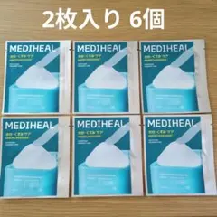 メディヒール　マデカッソシドブレミッシュパッド　トナーパッド　6包