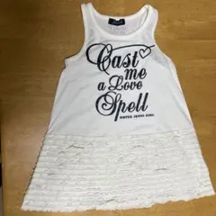 SISTER JENNY  シスター　ジェニィ  115〜120cm