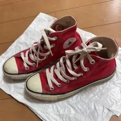 CONVERSE オールスター レッド US4 ハイカット