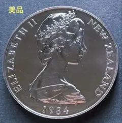 2026年最新】2007年ニュージーランド1ドルプルーフ銀貨の人気アイテム