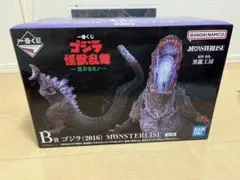 一番くじ　ゴジラ怪獣乱舞ー荒ぶるモノー　B賞① E賞② G賞① H賞①
