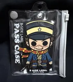 ゴールデンカムイ　杉元佐一　パスケース　ビーサイドレーベル