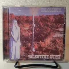 Valentine Suite コロシアム