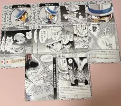 名探偵コナンカードゲーム 怪盗キッド カードまとめ売り