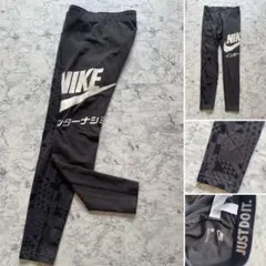 Nike レディース　濃グレー　白ロゴ　レギンス　スパッツ M