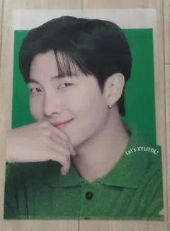 BTS RM LOTTE XYLITOL クリアファイル