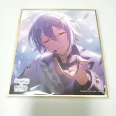 A3! ましコレ vol.6 茅ヶ崎至 箔押し - メルカリ