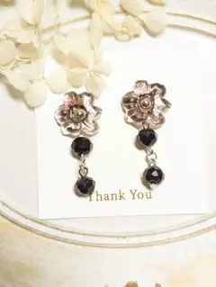 ハンドメイド フラワー レジン ガラスビーズ ピアス イヤリングR-925