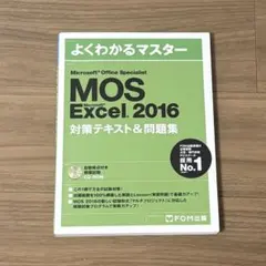 Item thumbnail for item 828a12e4-9fbd-4189-a788-8e2af9028033