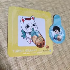 Item thumbnail for item eb0a06d9-0a85-46e6-85a9-c45b656657ad