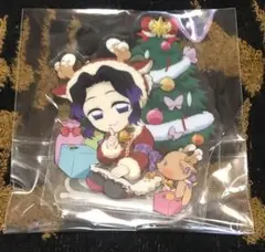 鬼滅の刃 クリスマス アクスタ 2025 しのぶ