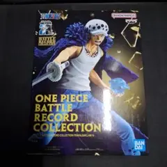 BATTLE RECORD COLLECTION トラファルガー・ロー