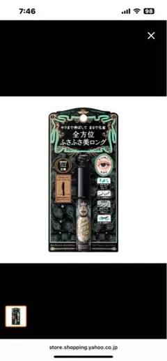 Item thumbnail for item 446f2b88-b9a7-4746-8204-978594a63466