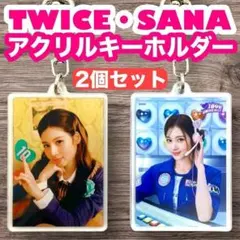 2025年最新】このは_twiceの人気アイテム - メルカリ
