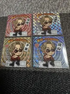 2025年最新】北山宏光 ステッカーの人気アイテム - メルカリ