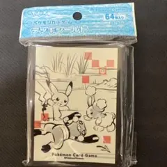【新品未開封】ポケモンカード　デッキシールド　ぽけもん戯画　64枚入り