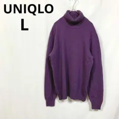 ユニクロ ▶ タートルネックニット L 紫 ウール100% シンプル メンズ