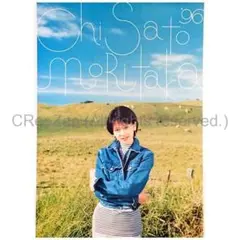 2026年最新】森高千里 カレンダー 1993の人気アイテム - メルカリ