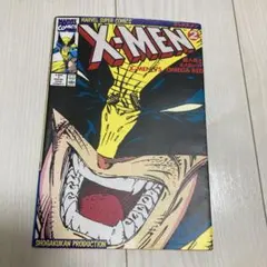 Item thumbnail for item 96599c23-739a-4766-8b44-0340acbf8964