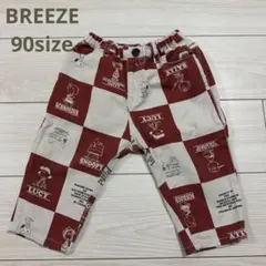 ❤︎めっこ❤︎様 リクエスト 2点 まとめ商品