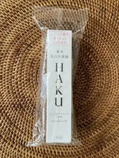 【新品・未開封】HAKU メラノフォーカス IV 20g