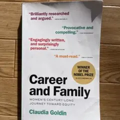 Career and Family by Claudia Goldin