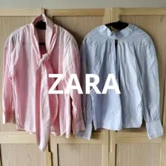 ZARA ザラ ピンクとブルーストライプの長袖シャツ2枚セット