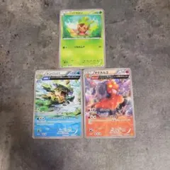 ポケモン ポケモンカード ハリマロン ルンパッパ マグカルゴのサムネイル