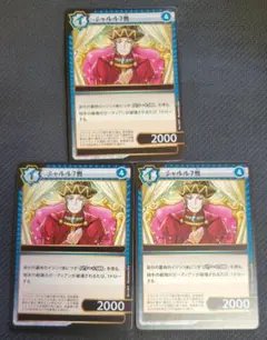 イジンデン　引退品(1〜3弾) 2025年最新】イジンデン3弾の人気アイテム - メルカリ