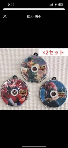 【全種セット】ストリートファイターⅤ　ラバーマスコット　2セット