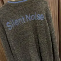 GU × UNDERCOVER シャギークルーネック カーディガン ブラウン
