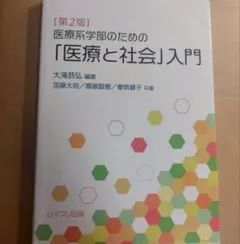 Item thumbnail for item 1c72c832-f10d-4c0c-ae3f-80af96ded001