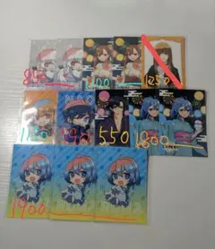 カラフルピーチ　まとめ売り