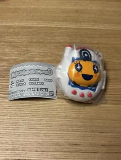 Item thumbnail for item f7f5831e-ecbb-4846-8bd8-182a0e610128