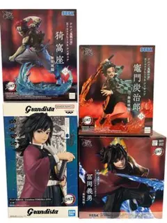 鬼滅の刃 竈門炭治郎　冨岡義勇　猗窩座　XrossLink Grandista