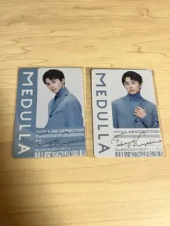 超特急タクヤMEDULLA購入特典カード