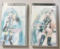 PSP 初音ミク Project DIVA 2本セット