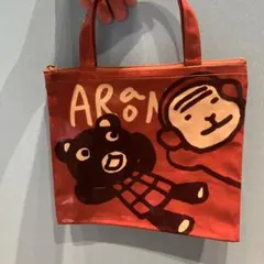 ARANZI ARONZO アランジアロンゾ くま トートバッグ ARANZI ARONZO アランジアロンゾ くま トートバッグ - メルカリ